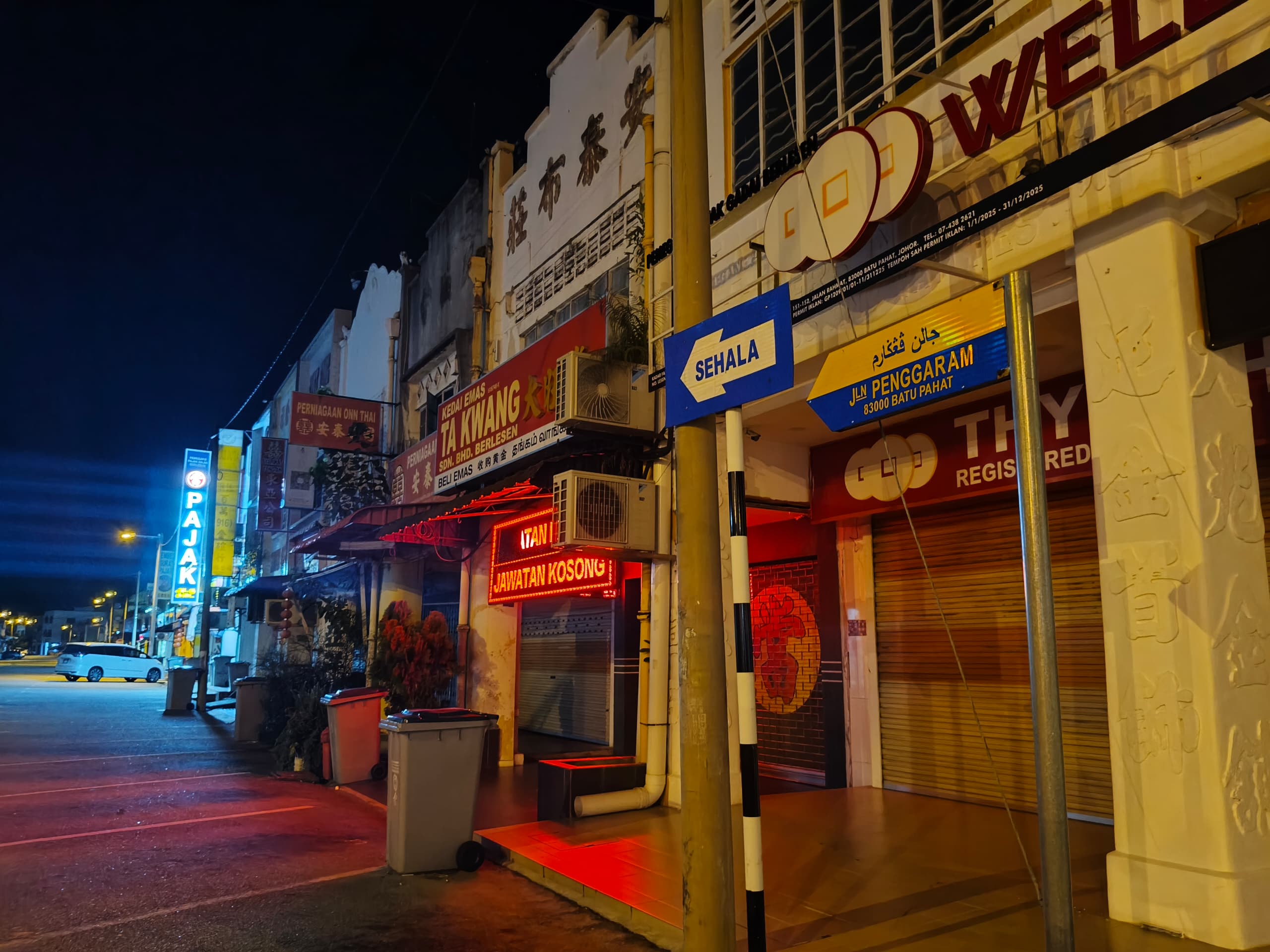 Jalan Penggaram